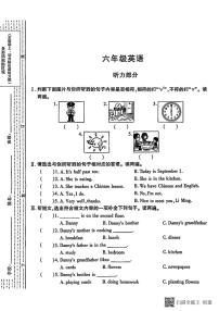 甘肃省张掖市甘州区2023-2024学年六年级上学期期中英语试题