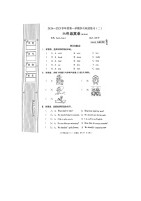 陕西省延安市多校2024-2025学年六年级上学期期中英语试题