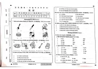 甘肃省天水市秦州区天水长城中学2024-2025学年五年级上学期11月期中英语试题