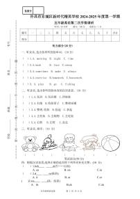 河南省许昌市魏都区许昌市东城区新时代精英学校2024-2025学年五年级上学期11月期中英语试题