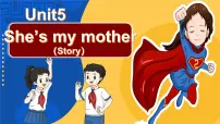 小学英语译林版（三起）（2024）三年级上册（2024）Unit 5 She's my mother教学ppt课件