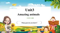 人教版PEP（2024）三年级上册（2024）Unit3 Amazing animals试讲课ppt课件