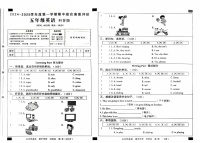 山东省潍坊市临朐县2024-2025学年五年级上学期11月期中英语试题
