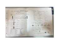 甘肃省陇南市康县2024-2025学年五年级上学期月考英语试题