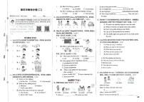 人教PEP版24秋六年级英语上册期末冲刺夺分试卷（二）