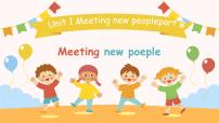 小学英语人教版PEP（2024）三年级下册（2024）Unit 1 Meeting new people优秀ppt课件