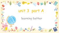 小学英语Unit 3 Learning better精品课件ppt