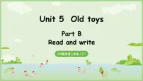 人教版PEP（2024）三年级下册（2024）Unit 5 Old toys教课课件ppt