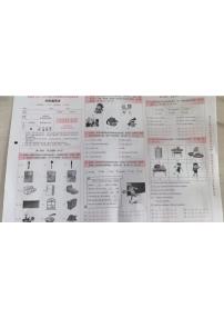 云南省昆明市官渡区2024-2025学年四年级上学期期末英语试题