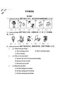 河南省洛阳市涧西区2024-2025学年五年级上学期期末考试英语试题