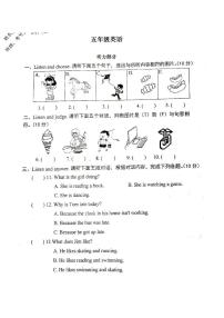 2024-2025学年洛阳市涧西区五年级上学期期末英语试卷