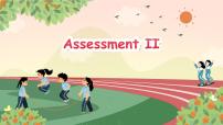 小学英语湘少版（2024）四年级下册Assessment II教学ppt课件