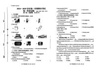 山东省济宁市附中2024-2025学年上学期六年级期末英语试题