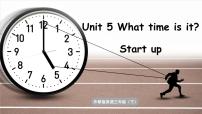 英语外研版（三起）2024Unit 5 What time is it?课文内容ppt课件