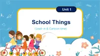 小学英语译林版（三起）（2024）三年级下册（2024）Unit 1 School things背景图ppt课件
