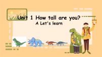 英语六年级下册Unit 1 How tall are you? Part A课文课件ppt
