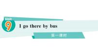 小学英语湘少版（2024）三年级下册（2024）Unit 9 I go there by bus作业课件ppt