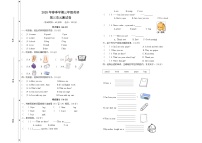 小学英语人教版PEP（2024）三年级下册（2024）Unit 3 Learning better精品单元测试测试题