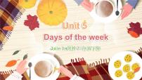 外研版join in（2024）三年级下册（2024）Unit 5 Days of the week课文内容课件ppt