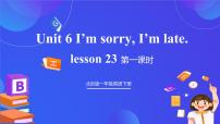 小学英语北京版（2024）一年级下册Lesson 23优质课ppt课件