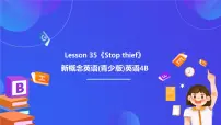 小学英语新概念英语（青少版）4BUnit 35 Stop thief!获奖课件ppt