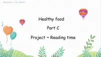 人教版PEP（2024）三年级下册（2024）Unit 4 Healthy food评课课件ppt