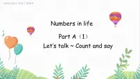小学人教版PEP（2024）Unit 6 Numbers in life课文ppt课件