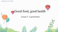 英语三年级下册（2024）Lesson2 A good lunch背景图ppt课件