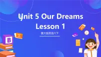 小学英语重大版（2024）六年级下册Unit 1 Our winter holidaysLesson 1优质课课件ppt