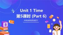 外研剑桥版四年级下册Unit 1 Time试讲课课件ppt