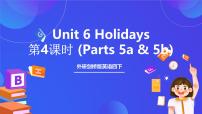 英语四年级下册Unit 6 Holidays优秀课件ppt