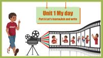 小学人教版PEP（2024）Unit 1 My day Part A授课ppt课件