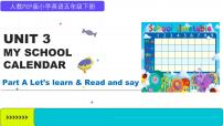 人教版PEP（2024）五年级下册Unit 3 My school calendar Part A教课课件ppt