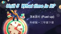 英语三年级下册（2024）Unit 5 What time is it?教案配套课件ppt