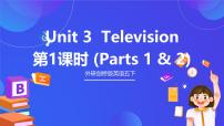 外研剑桥版五年级下册Unit 3 Television优秀课件ppt