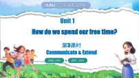 沪教牛津版(六三制一起)(2024)Unit 1 How do we spend our free time?评课课件ppt