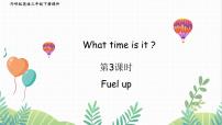 小学英语外研版（三起）2024三年级下册（2024）Unit 5 What time is it?集体备课课件ppt