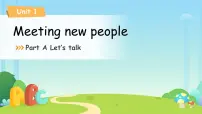 人教版PEP（2024）三年级下册（2024）Unit 1 Meeting new people背景图ppt课件