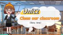 小学英语译林版（三起）（2024）三年级下册（2024）Unit 2 Clean our classroom教学ppt课件