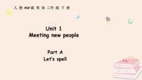 小学Unit 1 Meeting new people课前预习课件ppt