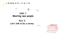 小学英语Unit 1 Meeting new people教学ppt课件