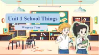 英语三年级下册（2024）Unit 1 School things优秀课件ppt