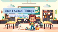 英语三年级下册（2024）Unit 1 School things公开课ppt课件
