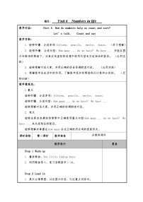 2025新教材三年级下册英语Unit 6 Numbers in life全单元教学设计表格式 （6个课时）