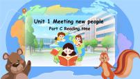 人教版PEP（2024）三年级下册（2024）Unit 1 Meeting new people教课内容ppt课件