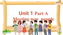 小学英语人教版PEP（2024）三年级下册（2024）Unit 1 Meeting new people课文ppt课件