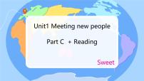 人教版PEP（2024）三年级下册（2024）Unit 1 Meeting new people优秀ppt课件