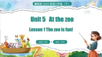 小学英语Lesson1 The zoo is fun.课文内容课件ppt