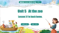 小学英语Lesson3 I'm back home.说课课件ppt