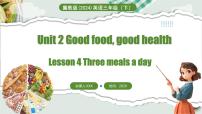冀教版（三起）2024Lesson4 Three meals a day课文ppt课件
